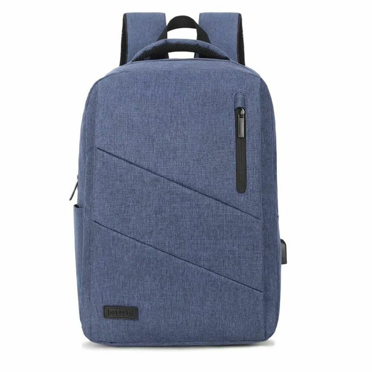 Laptoptas Subblim SUB-BP-2BL2001