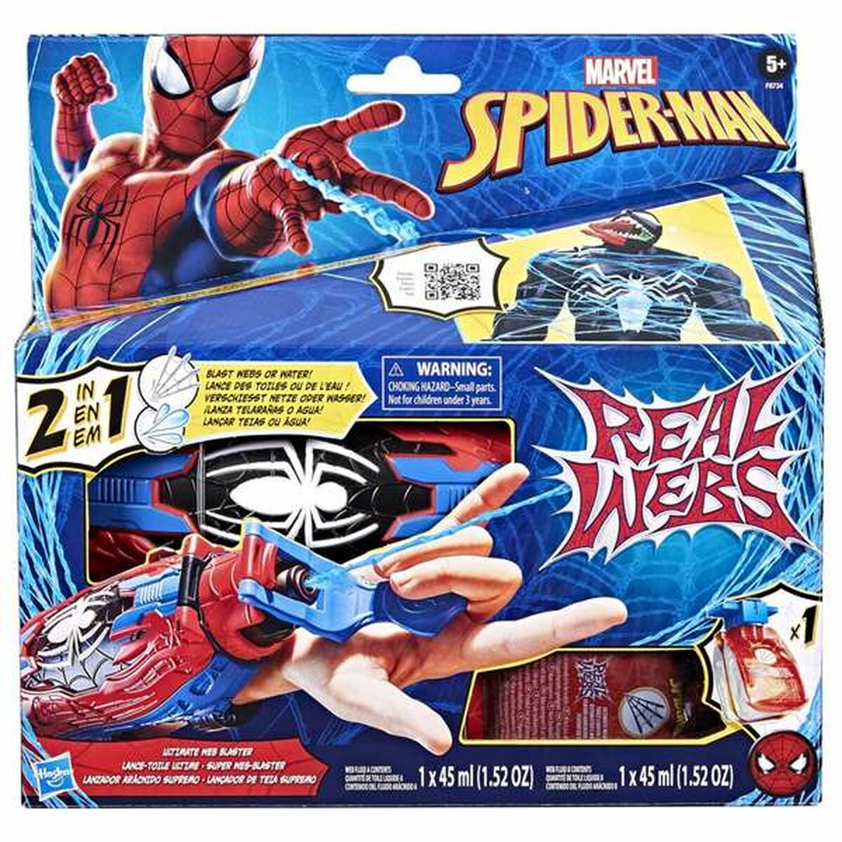 Lanciatore Spider-Man Real Webs Ultimate Web Blaster
