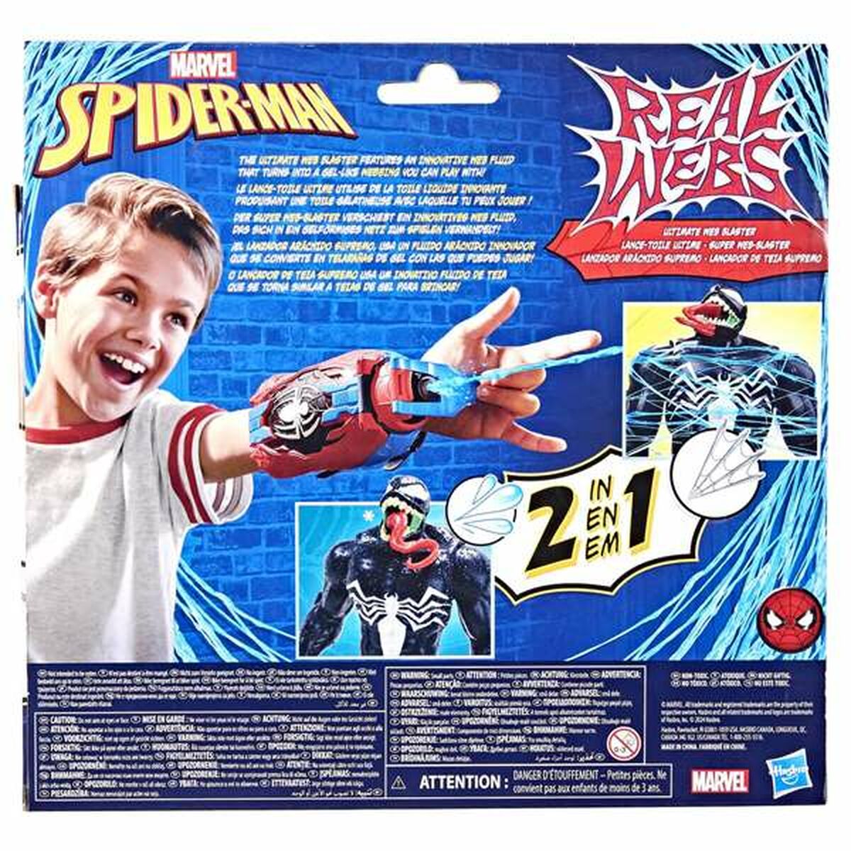 Metalec diska Spider-Man Real Webs Ultimate Web Blaster