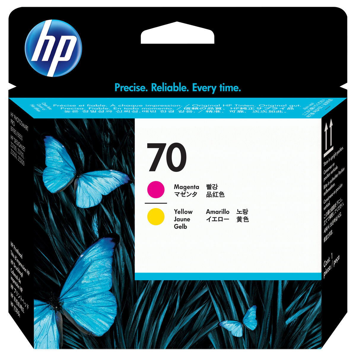 Reservehode HP C9406A