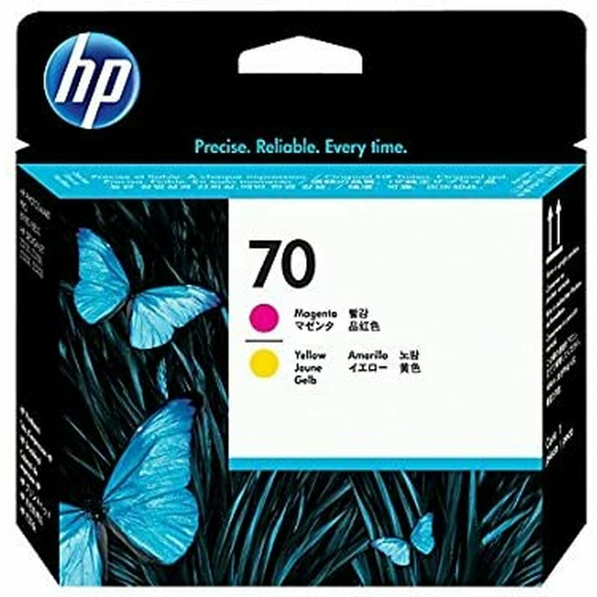Asenduspea HP C9406A