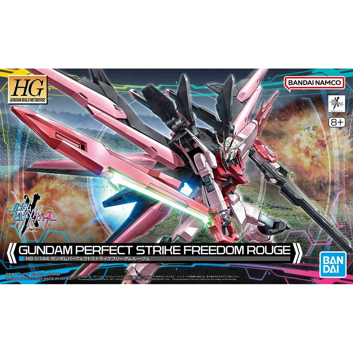 Action Figurer Bandai PERFECT STRIKE FREEDOM ROUGE Moderne