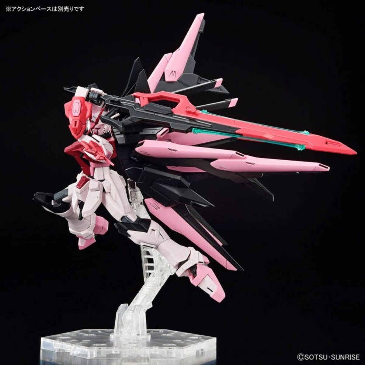 Action Figurer Bandai PERFECT STRIKE FREEDOM ROUGE Moderne
