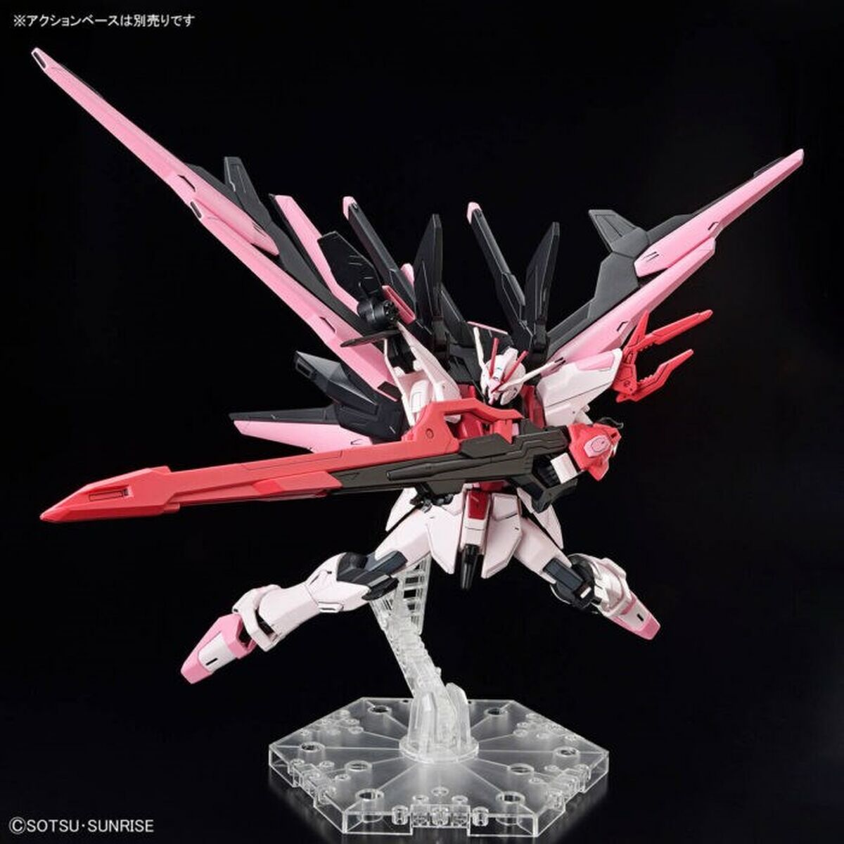 Action Figurer Bandai PERFECT STRIKE FREEDOM ROUGE Moderne