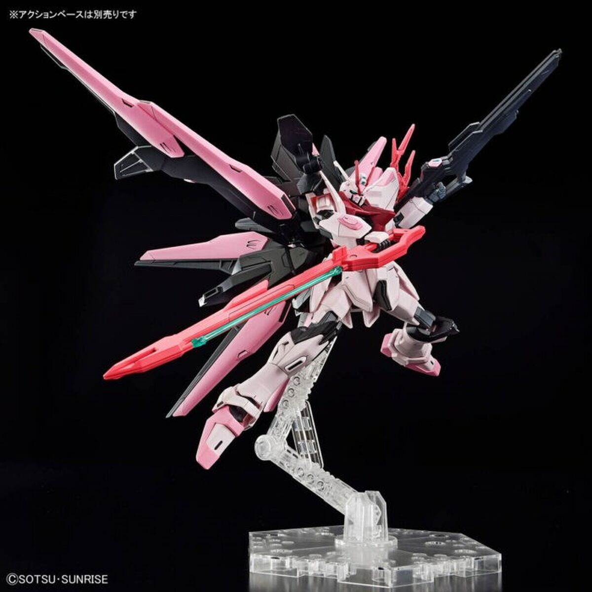 Action Figurer Bandai PERFECT STRIKE FREEDOM ROUGE Moderne