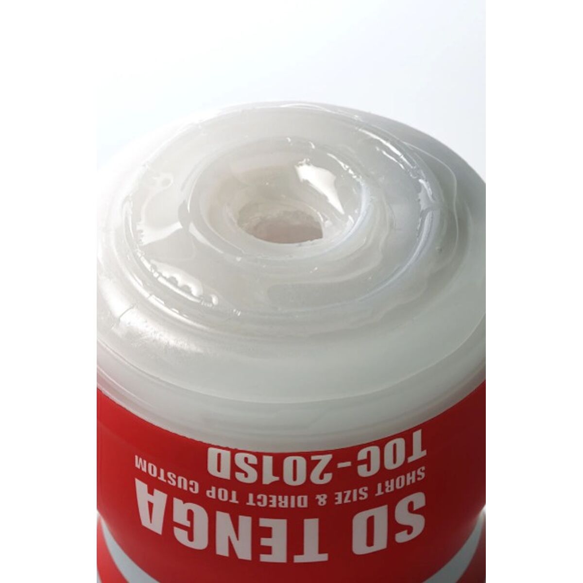 Masturbaator Tenga