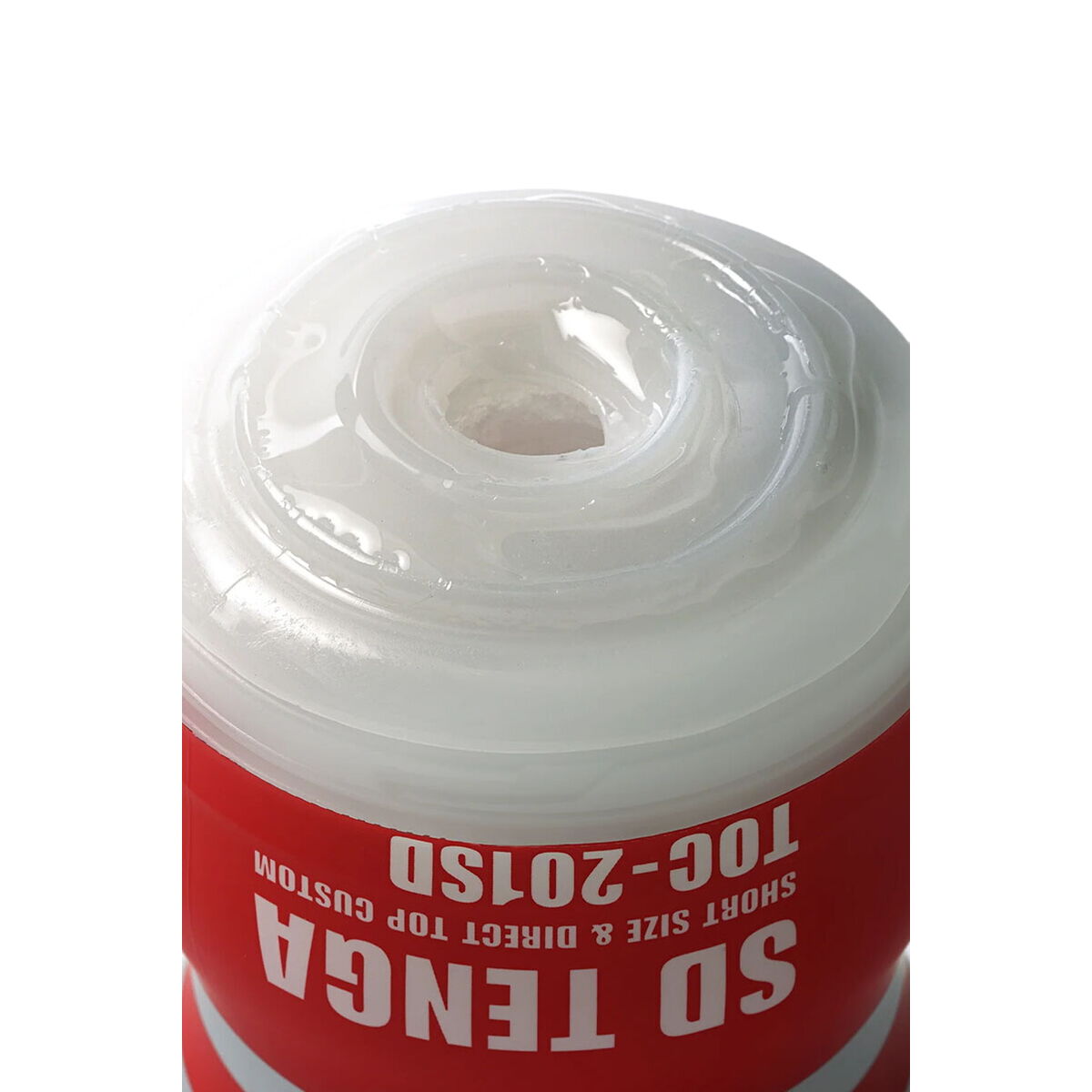 Masturbaator Tenga