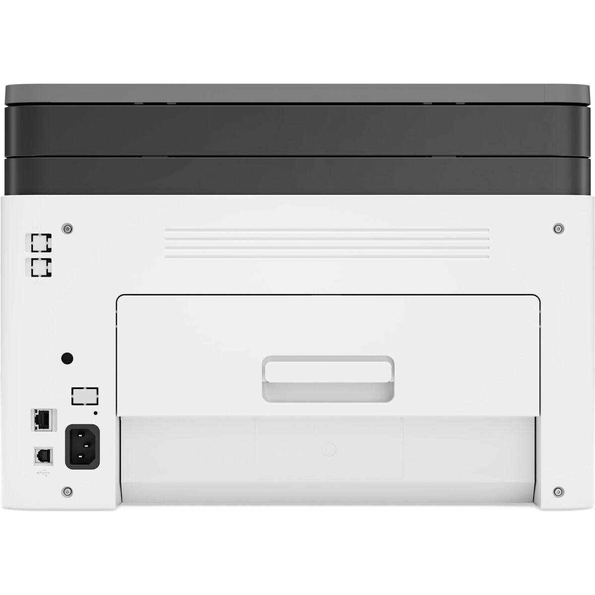 Multifunktsionaalne Printer HP 178nw