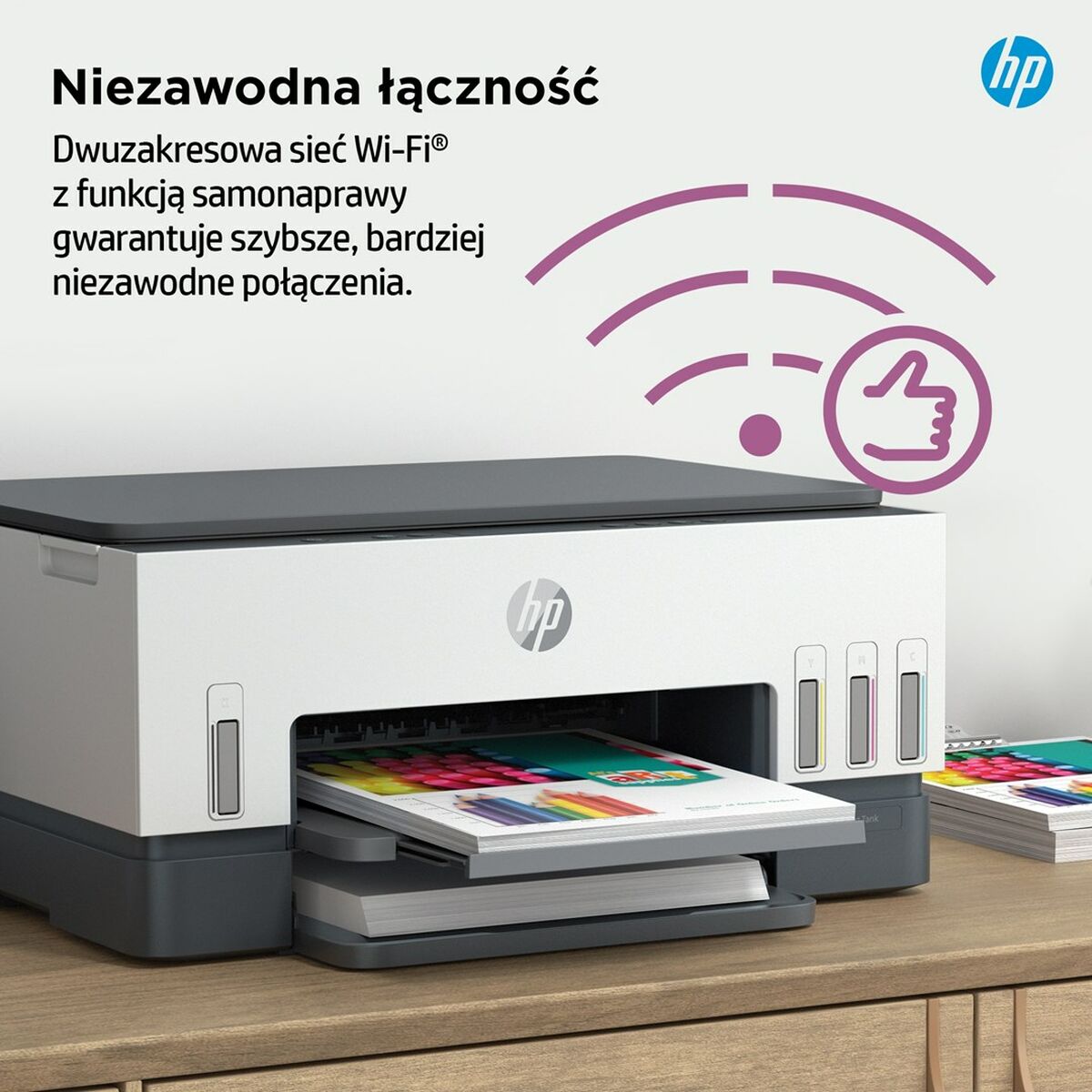 Daudzfunkcionāls Printeris HP 6UU48A