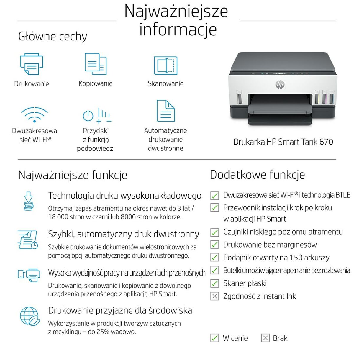 Multifunktsionaalne Printer HP 6UU48A