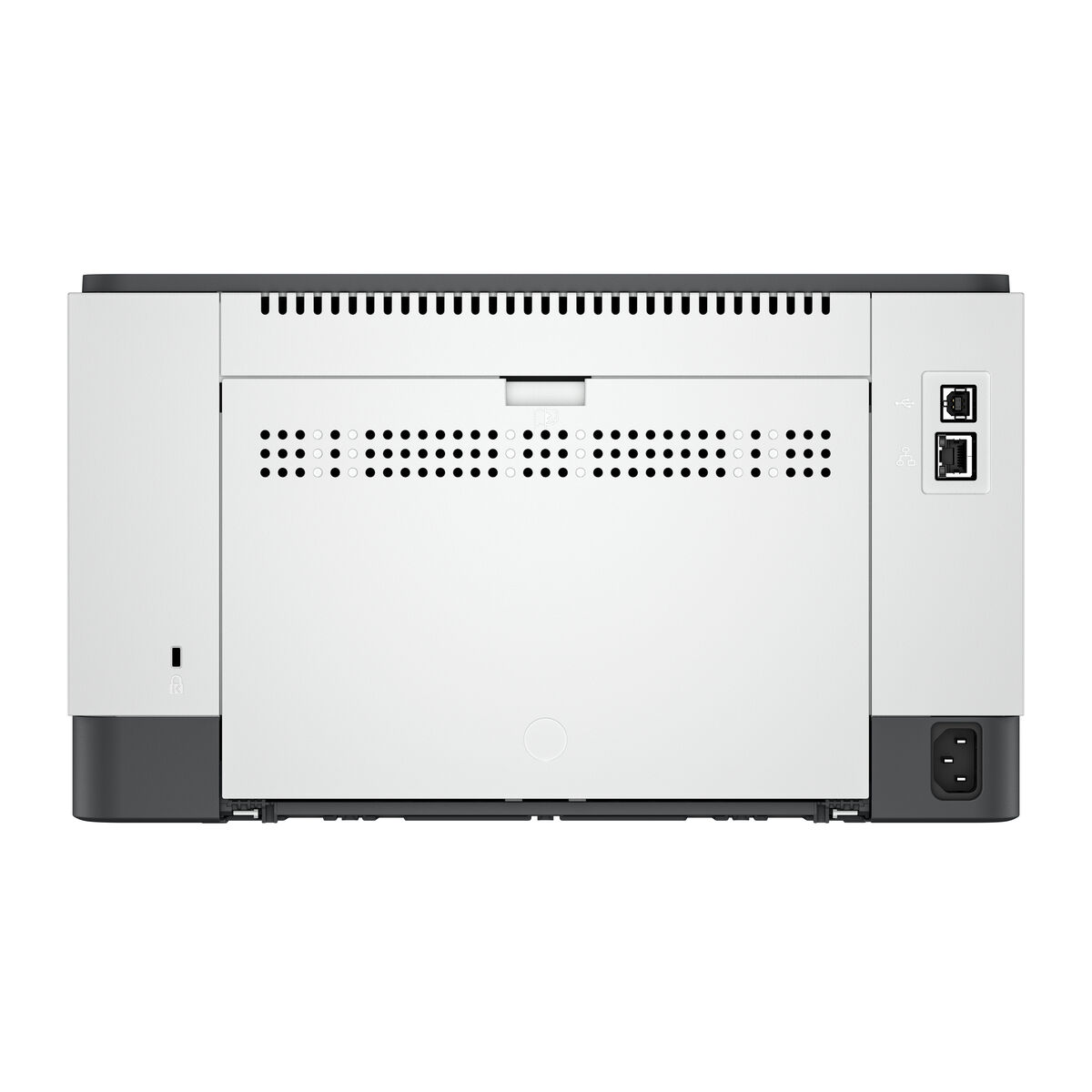 Multifunktionsskrivare HP M207DW