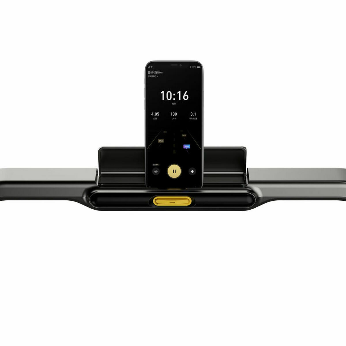 Loopband Xiaomi Kingsmith R2B