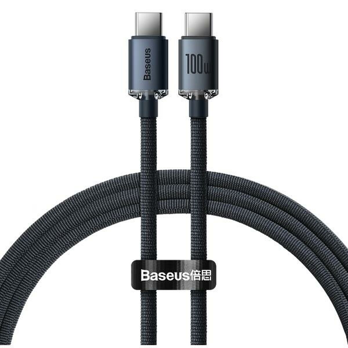 USB-kabel Baseus CAJY000601 Sort