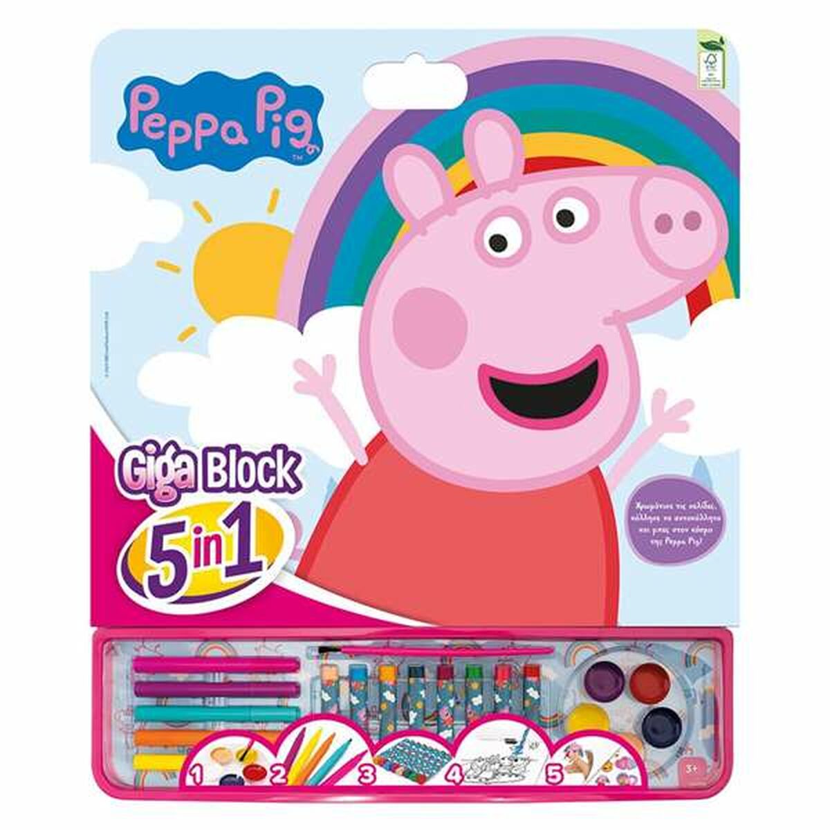 Tegningssett Peppa Pig