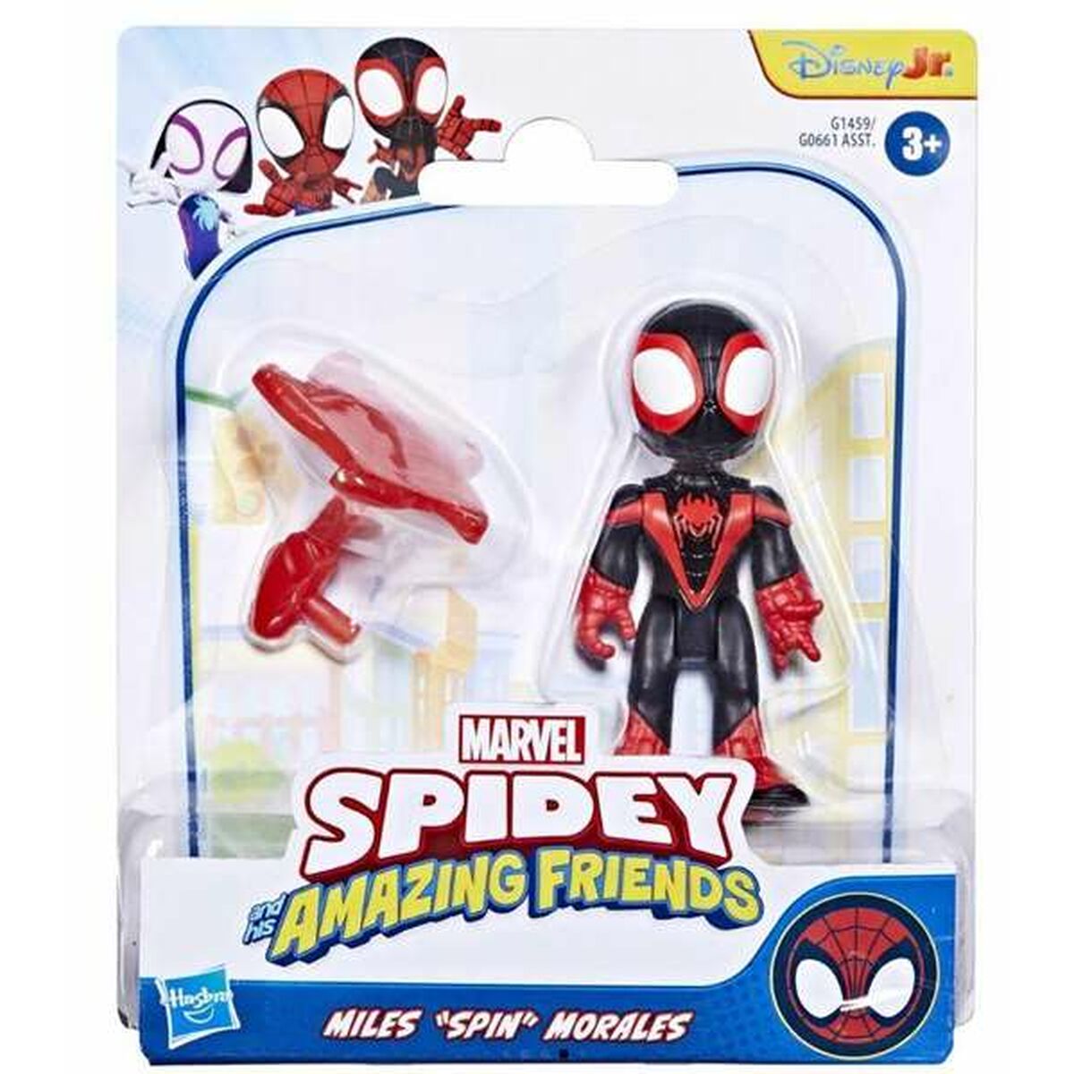 Bebisdocka Hasbro