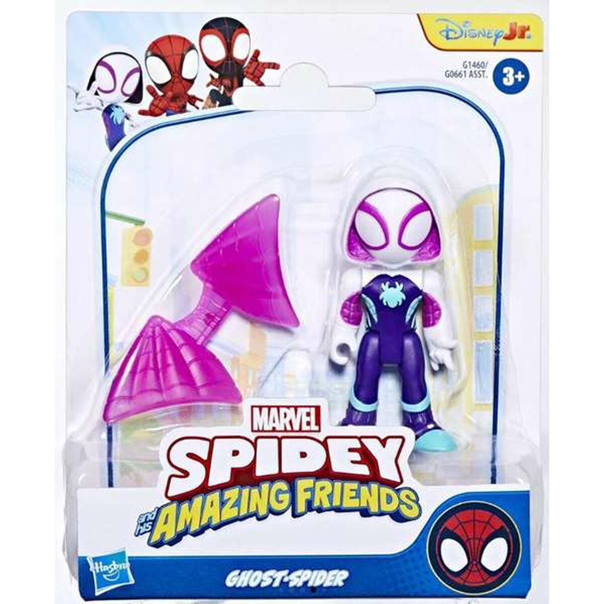 Baby doll Hasbro