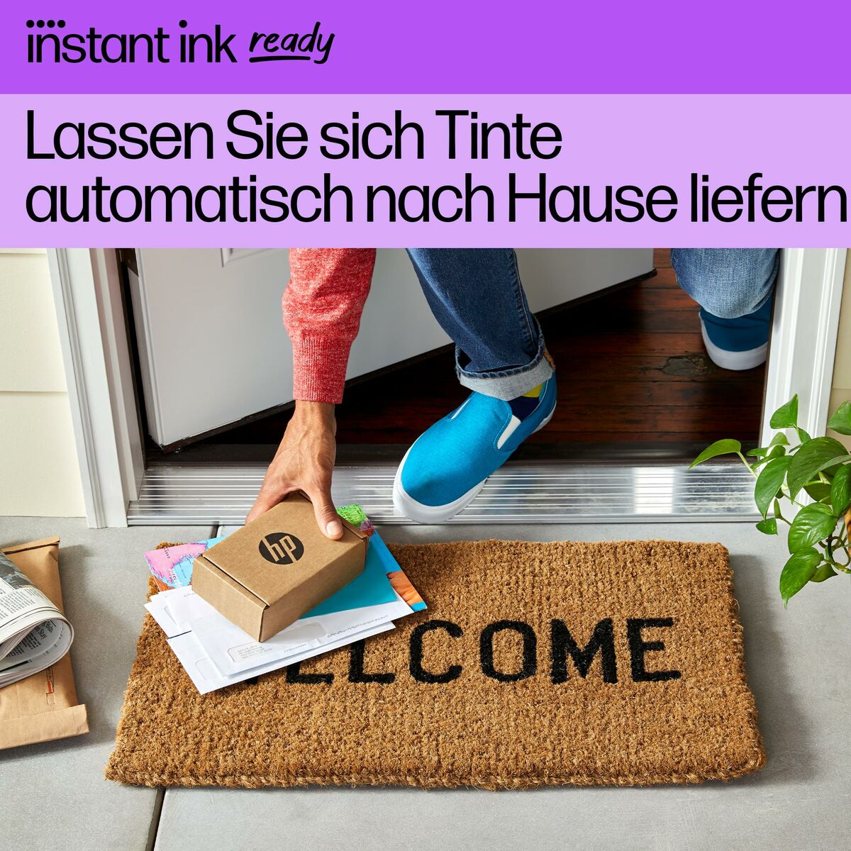 Мултифункционален принтер HP