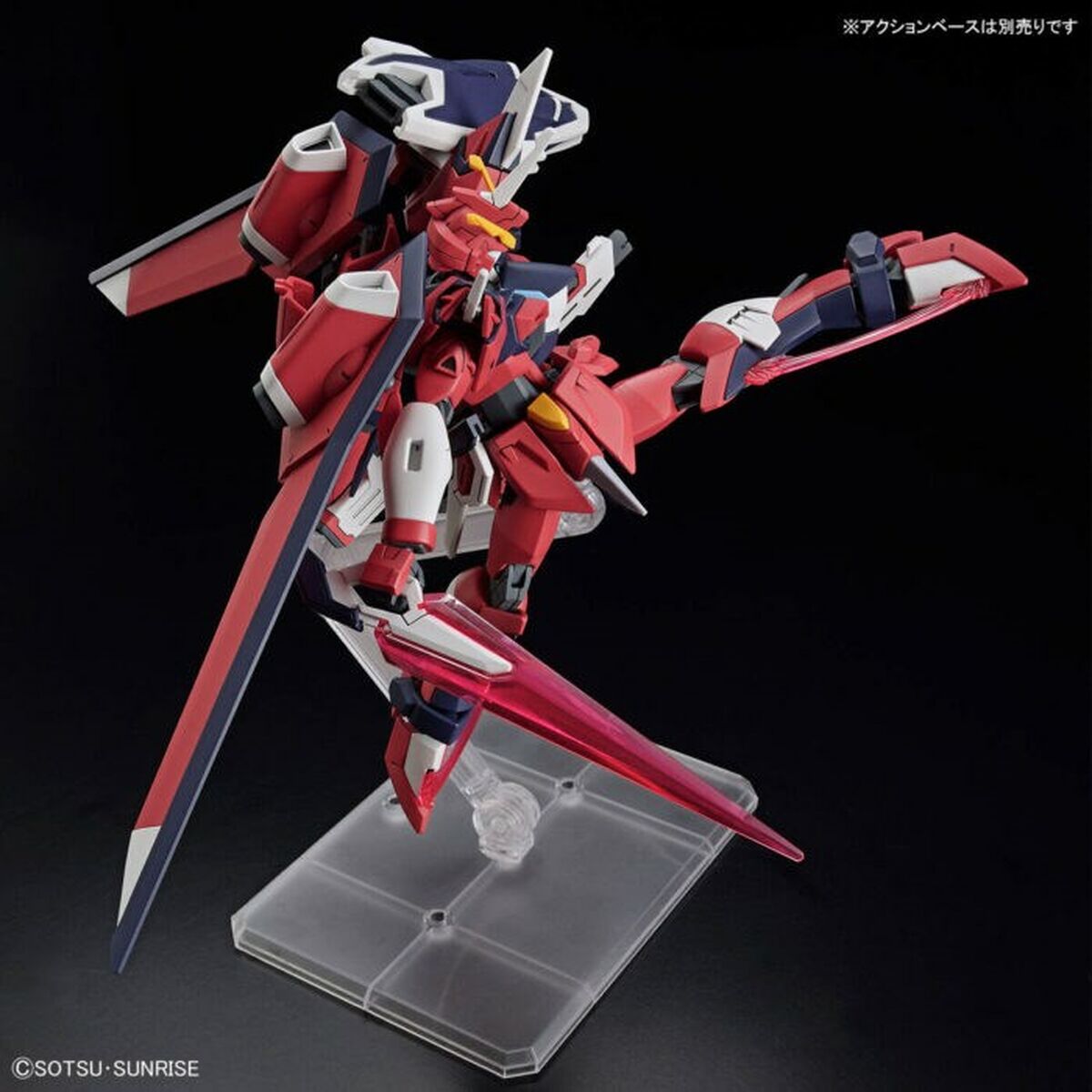 Super junaki Bandai IMMORTAL JUSTICE GUNDAM