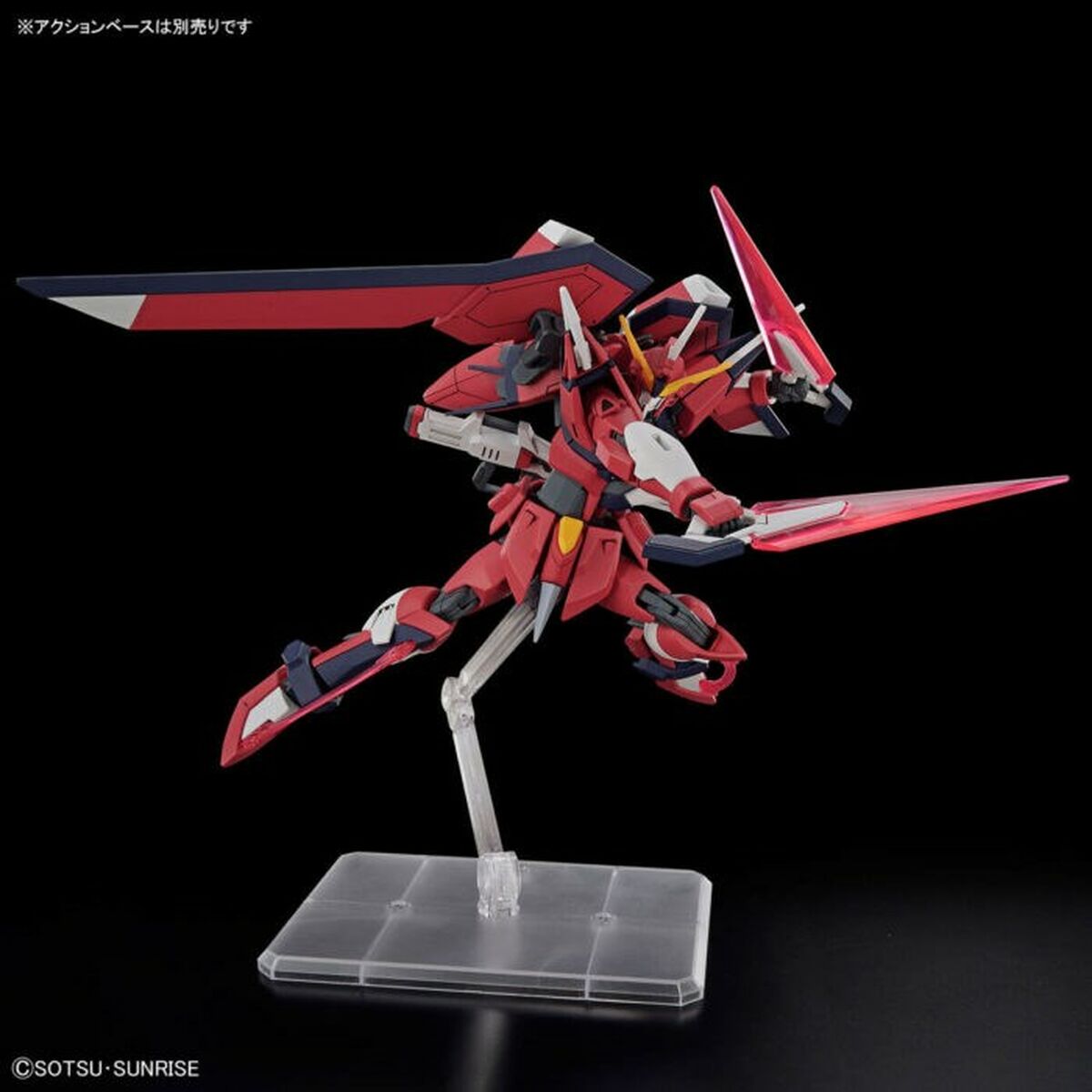 Super junaki Bandai IMMORTAL JUSTICE GUNDAM