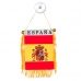 Σημαιάκι Ισπανίας με Βεντούζα