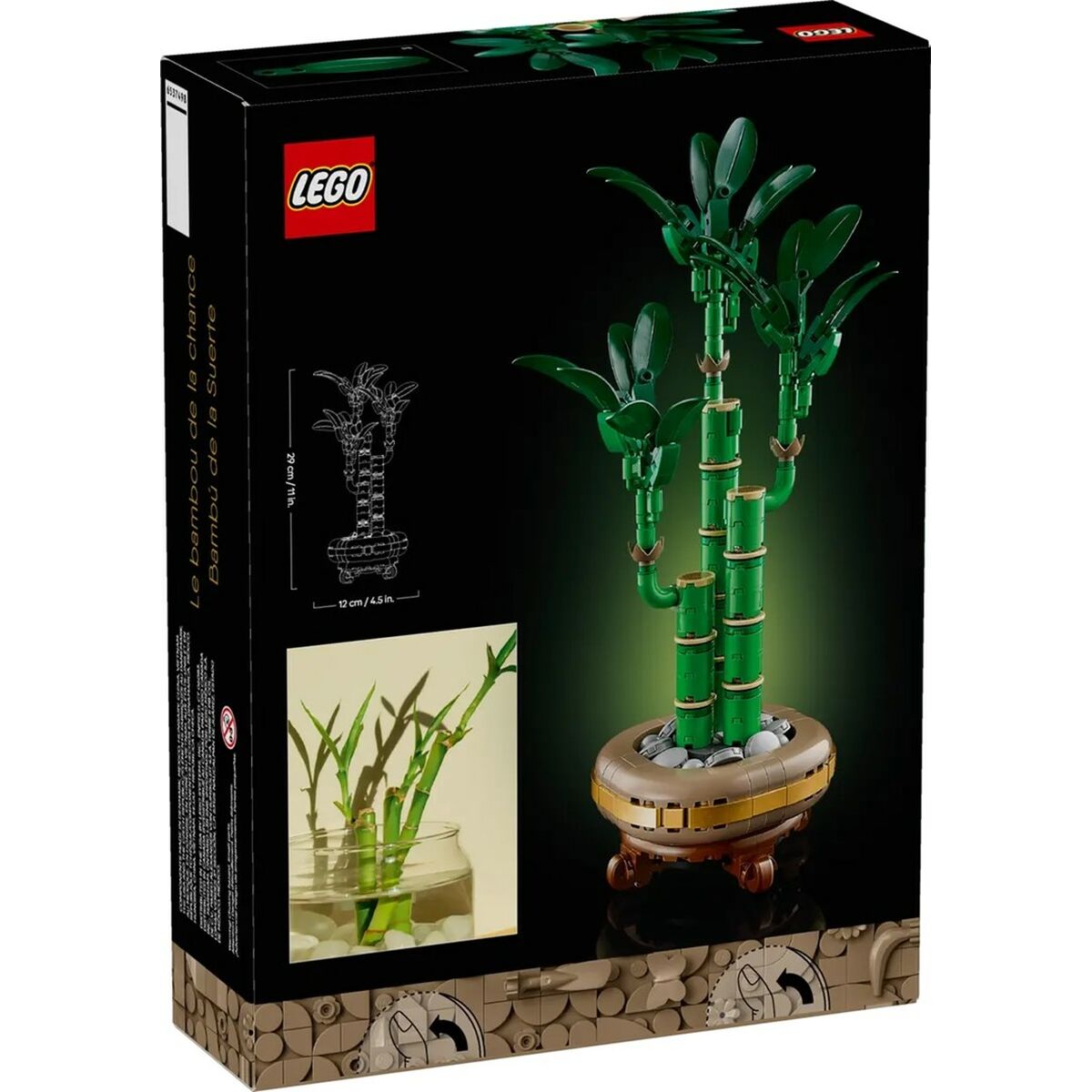 Set de construction Lego 10344