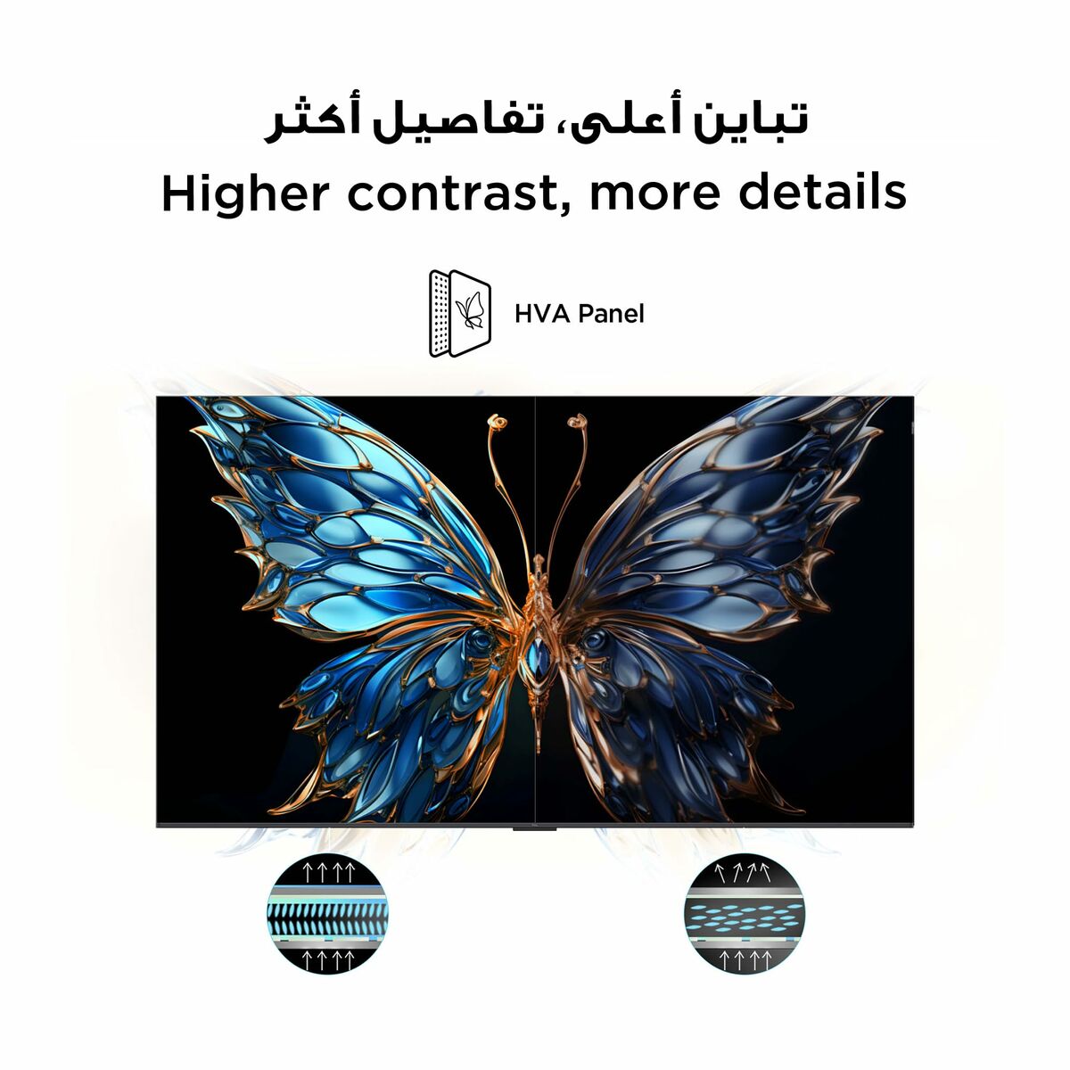 TCL 43P6K 4K Ultra HD 43" LED HDR D-LED (11)