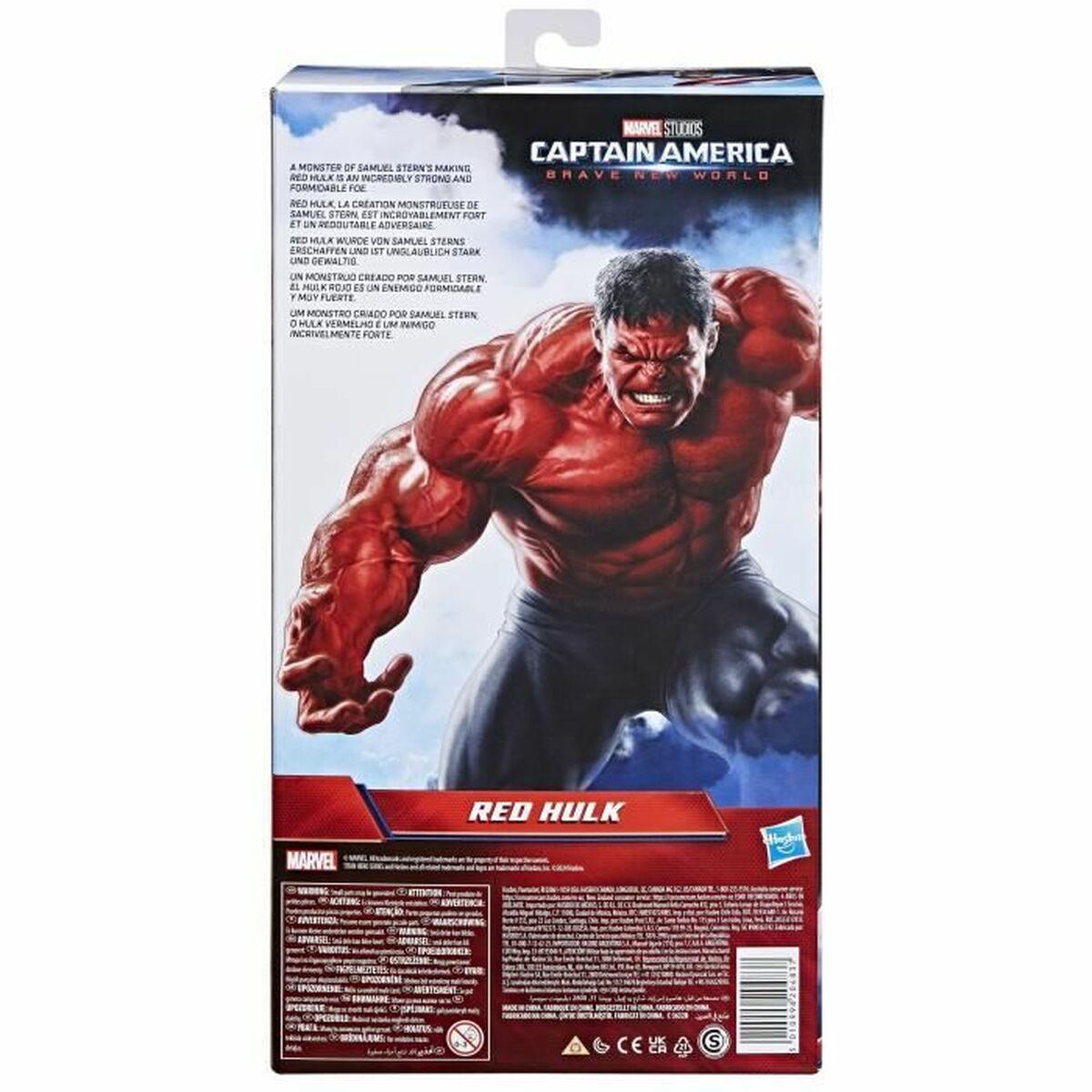 Samlet figur Hasbro Red Hulk