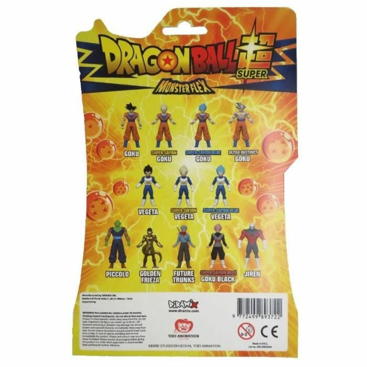 Super junaki Dragon Ball