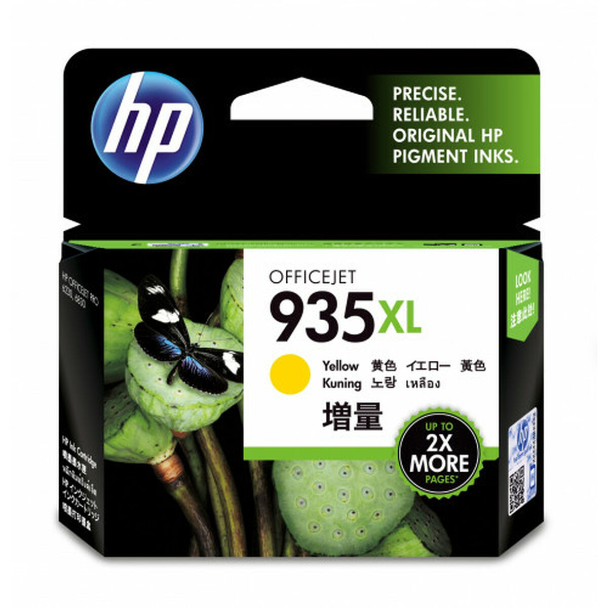 Original blækpatron HP Gul