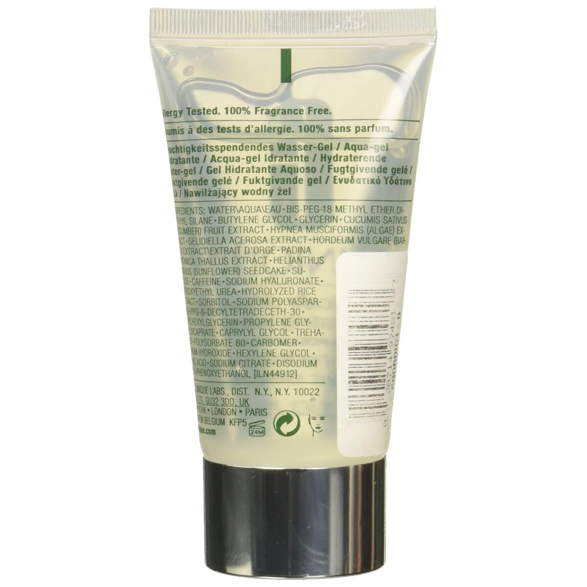 Mitrinošs gēls Dramatically Different Clinique