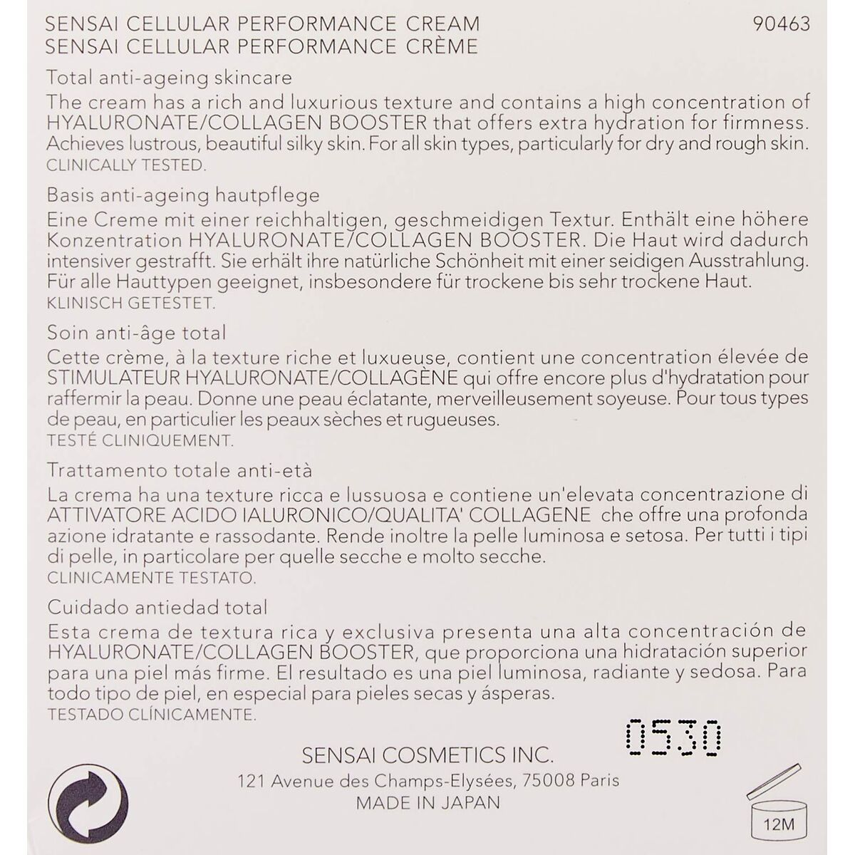 Straffende Creme Kanebo CELLULAR PERFORMANCE 40 ml